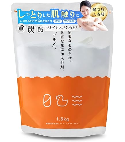 専用★フロンテ P-UP ボディフィーリング 1000g (入浴剤)2個 Amazon | 株式会社フロンテ P-UP ボディーフィーリング 1000g | P-UP